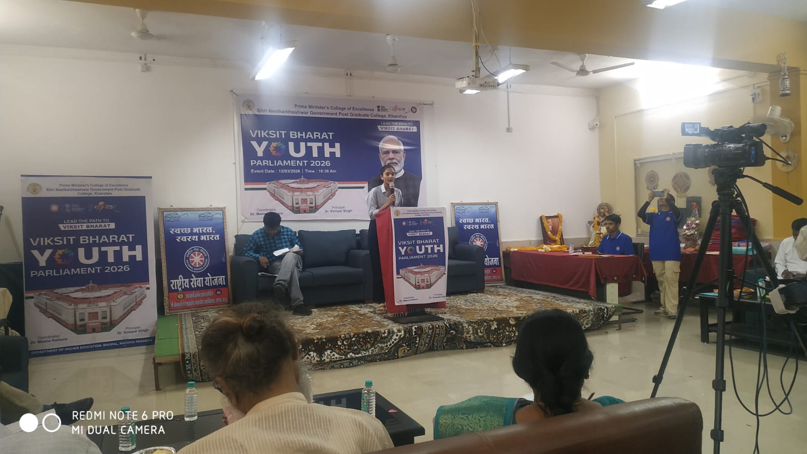 YUVA SANASAD